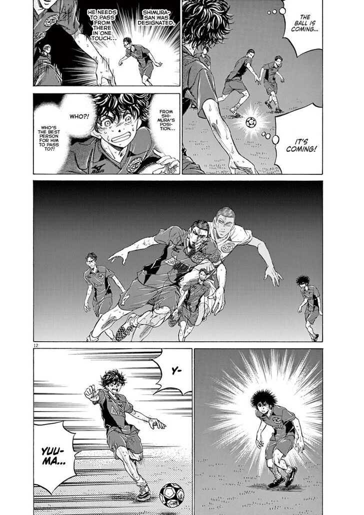 Ao Ashi, Chapter 121 image 13